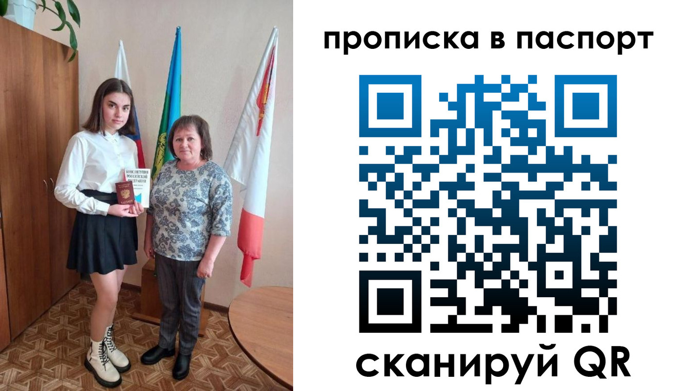 форма 3 в Новокуйбышевске